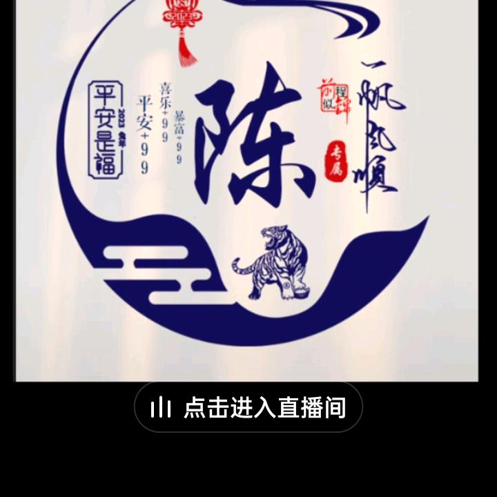 用户5827492527709