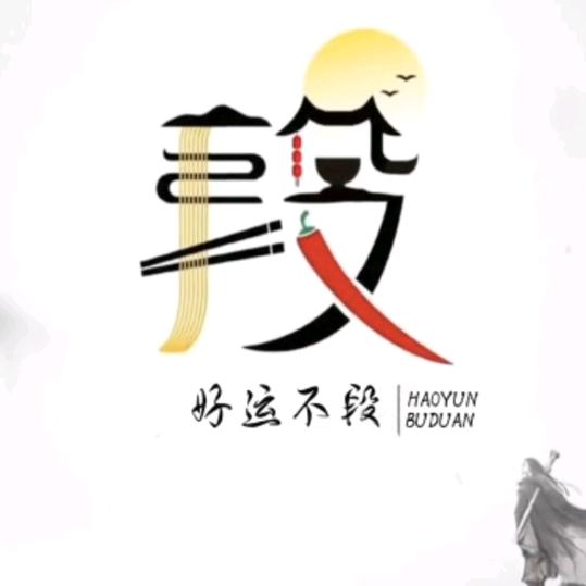 ℳ๓小㎕ღ海᭄ꦿ