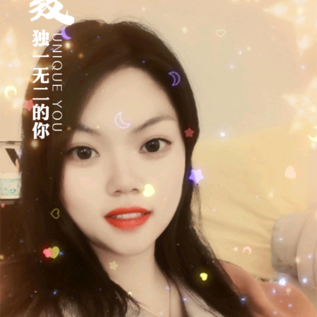 蘭馨⁵¹¹