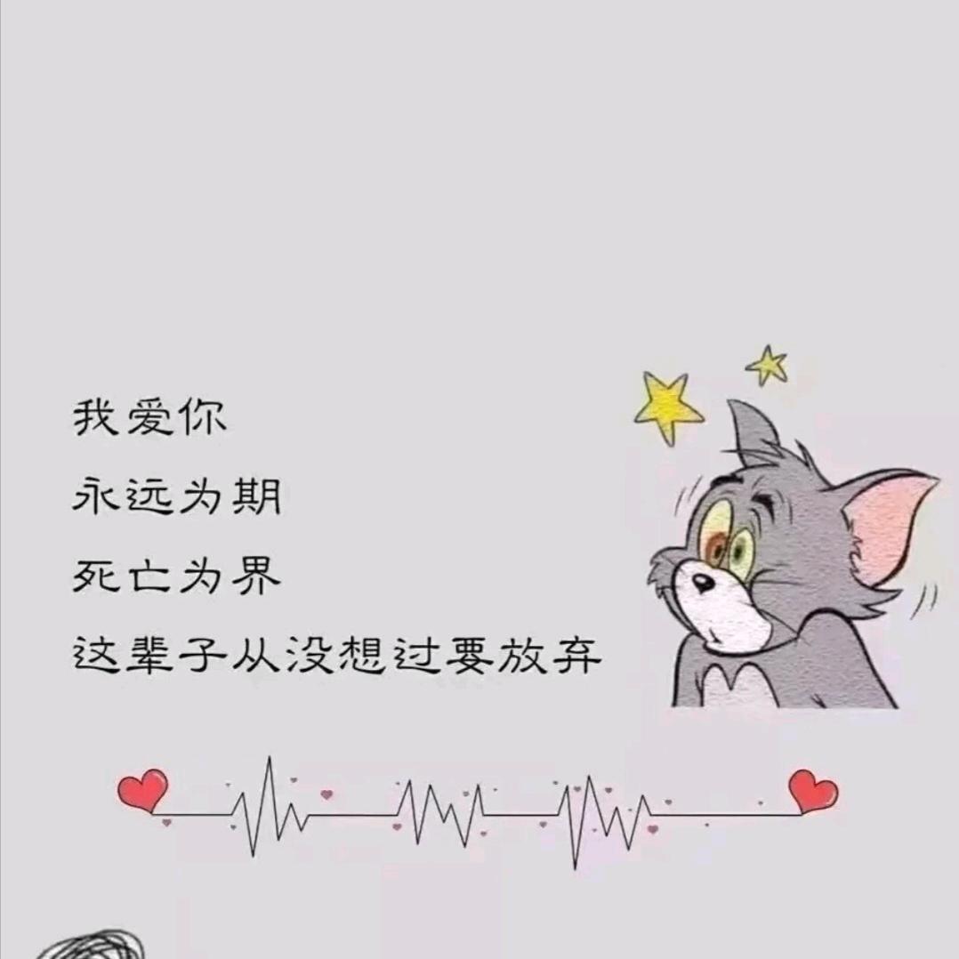 宊炞