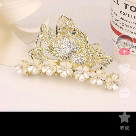 蝶☆づ 穎 ζั͡✿