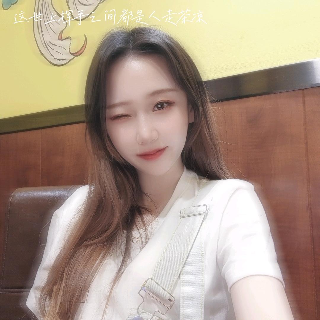 奶茶加盐✨
