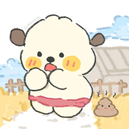 迪嘎奥特曼