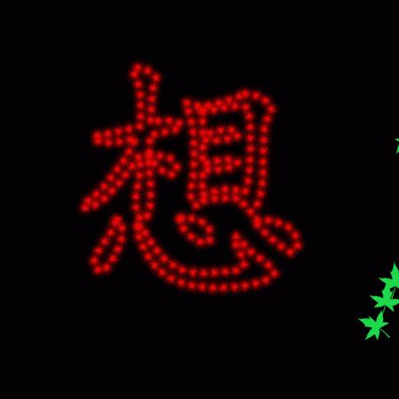🥀ℒᎭℯ杨ꦿ҉᭄࿚ནོ⁵²⁰