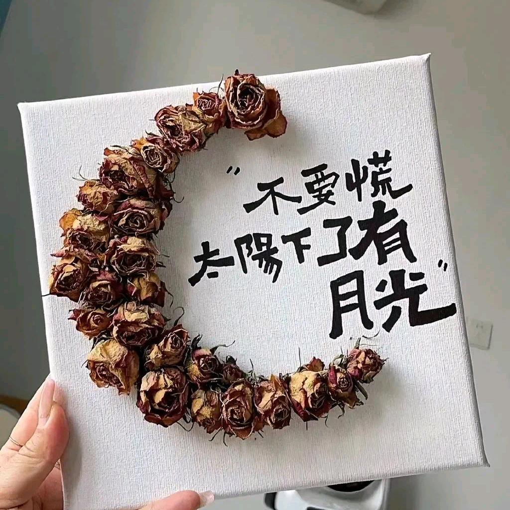 凤台信合纸业大银银呀