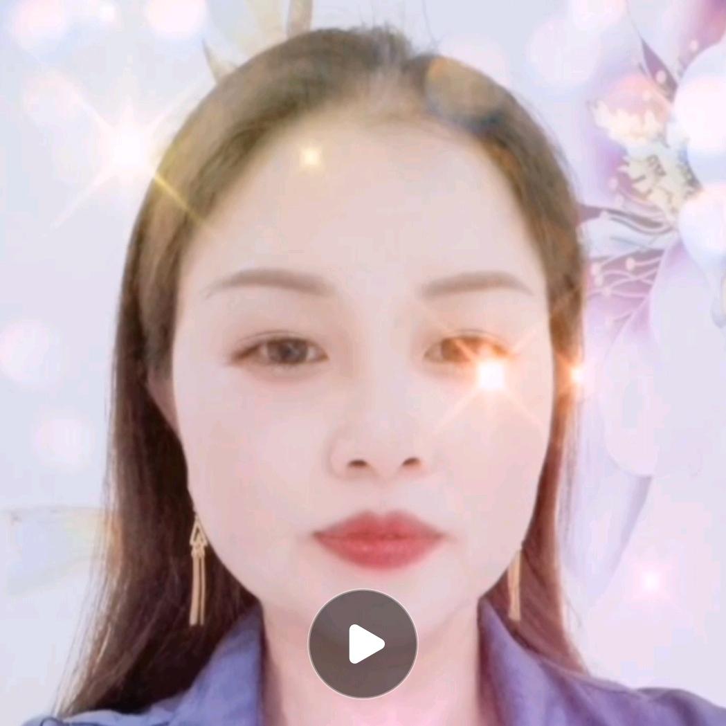 好幸运