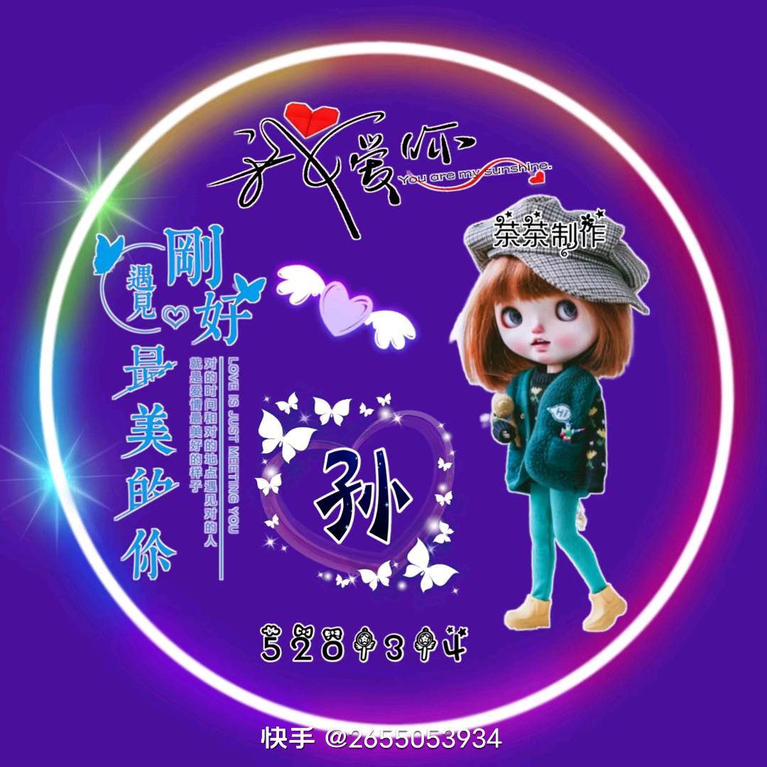 伤心的泪塔吊🏗️