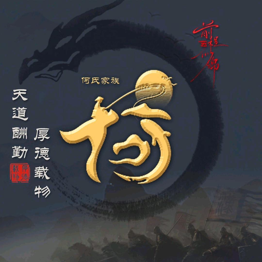 宝圩一诺橱柜订制