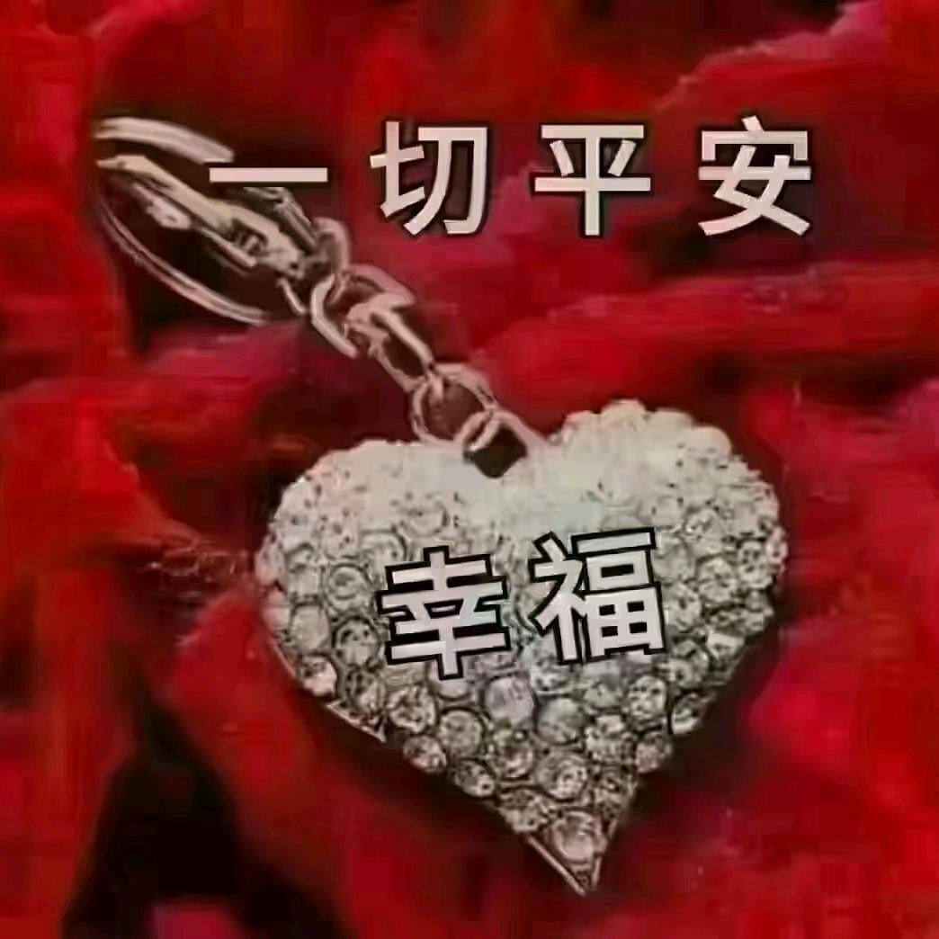 颜平