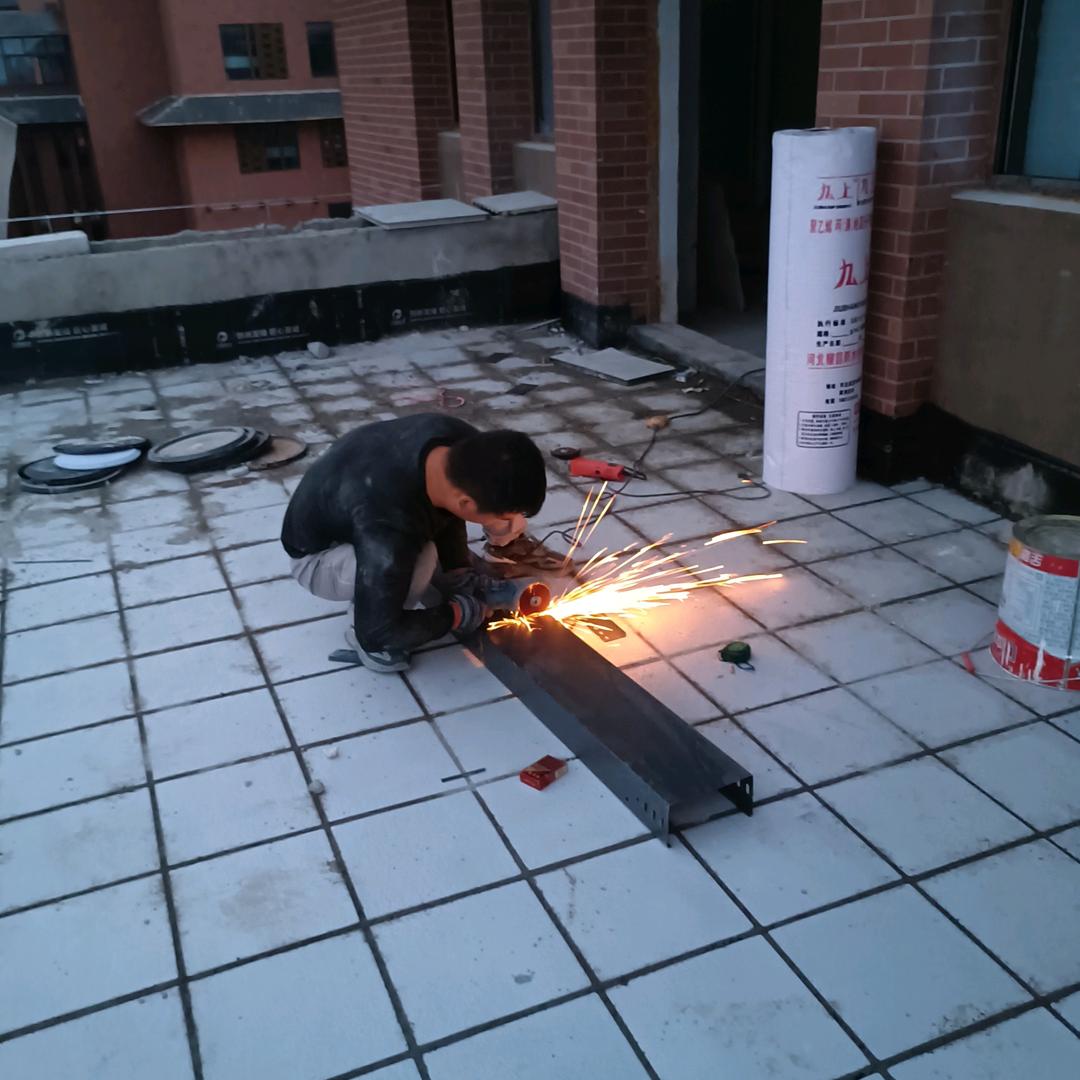 余生