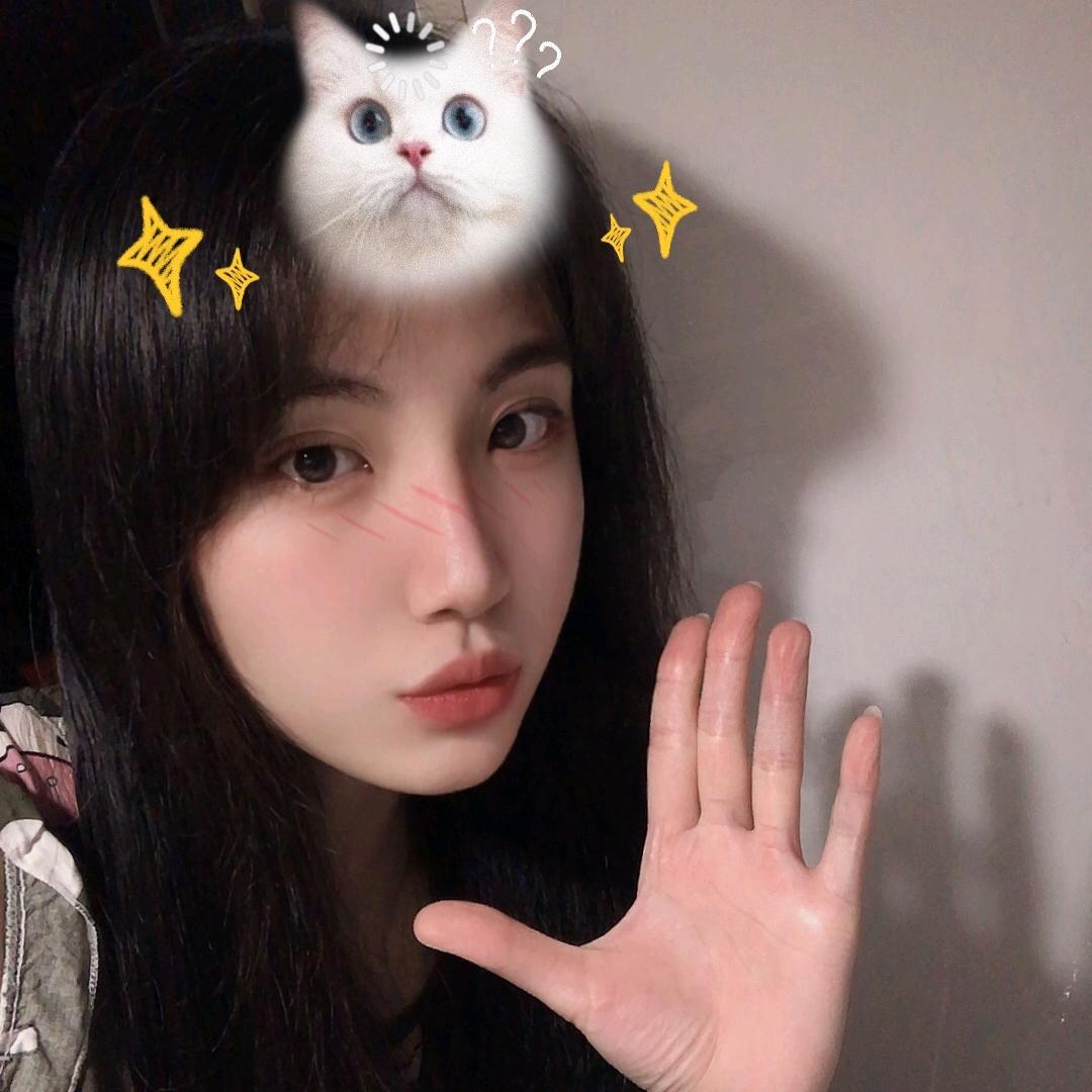 無.