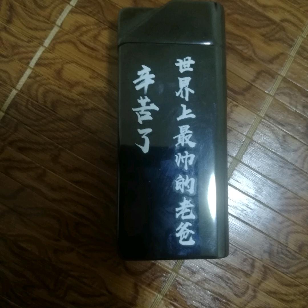 一夜秋雨一夜凉
