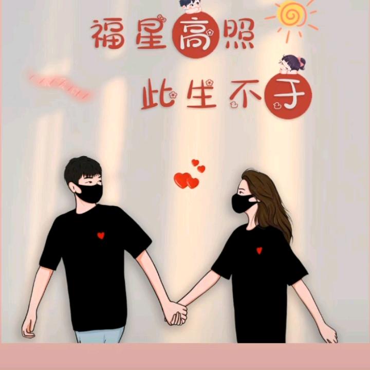 诺诺，橙子麻麻