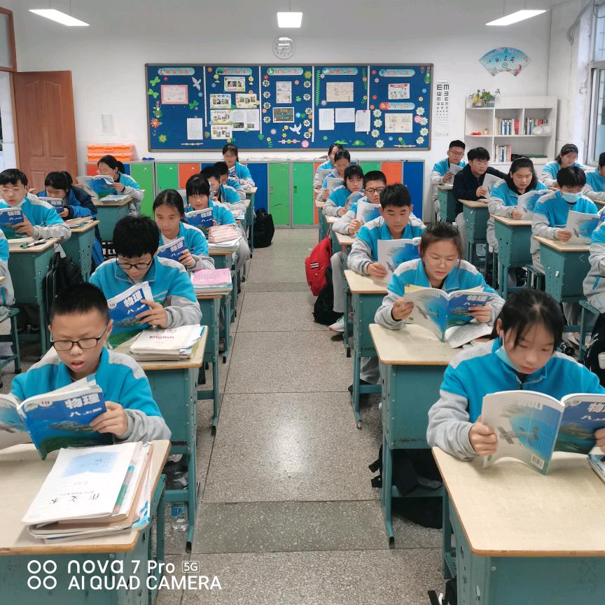 一枚物理老师