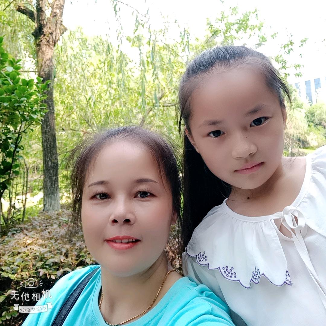ღ᭄ꦿ꯭王ঞ事ꦿ᭄随 ღ᭄ꦿ꯭风ঞ