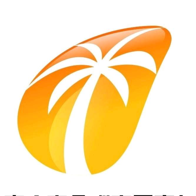 海南（自贸港）广电好物甄选
