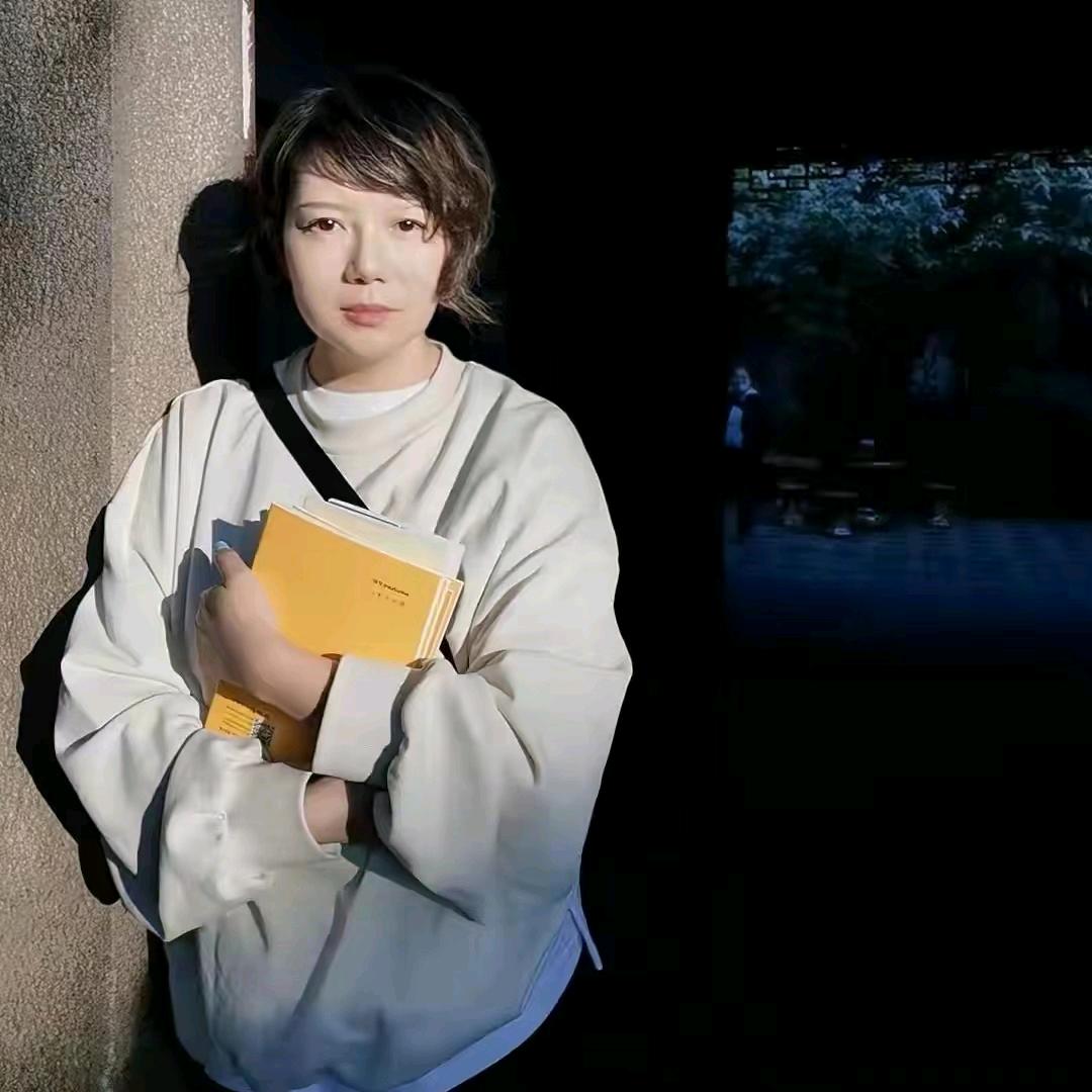 艺旭