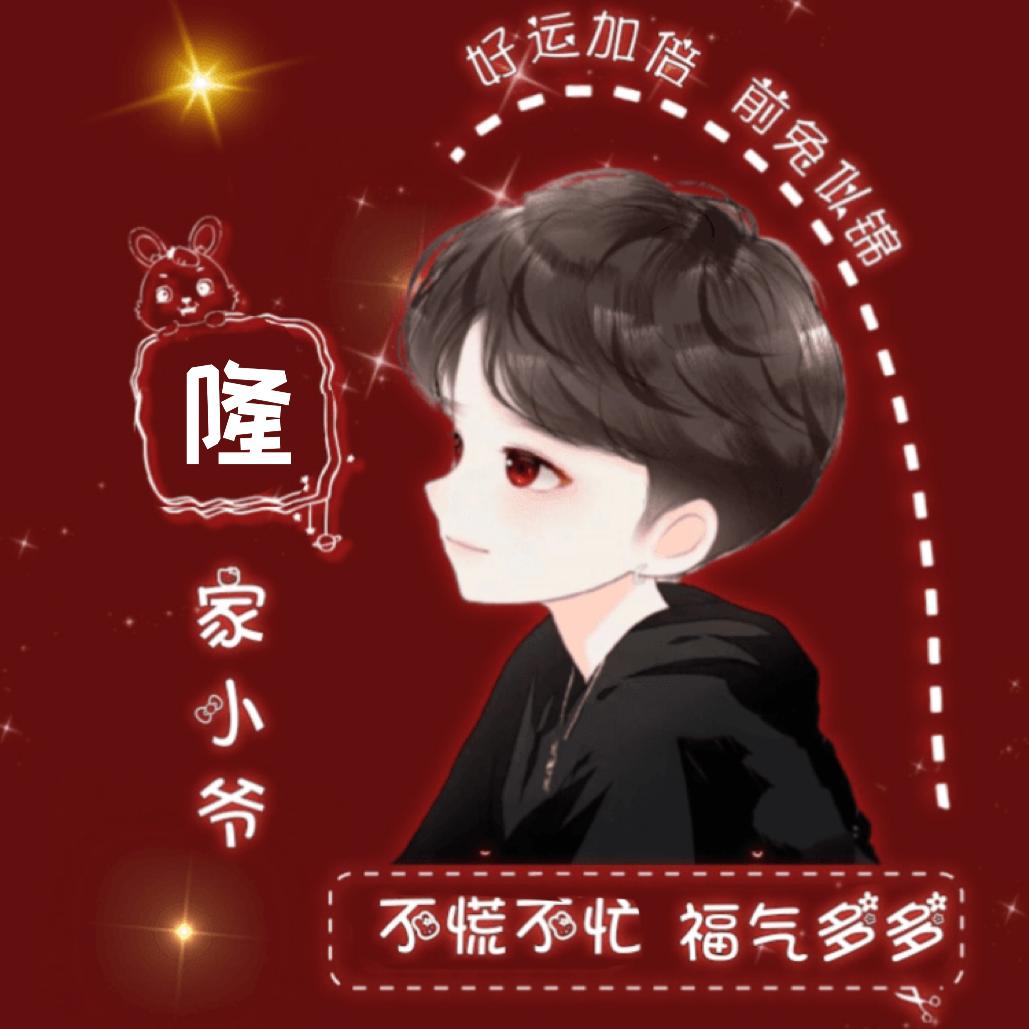 心底最深处