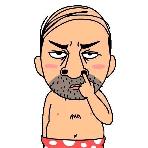 村里人