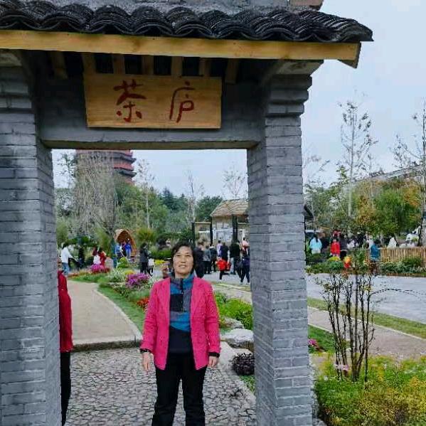 天天开心😁
