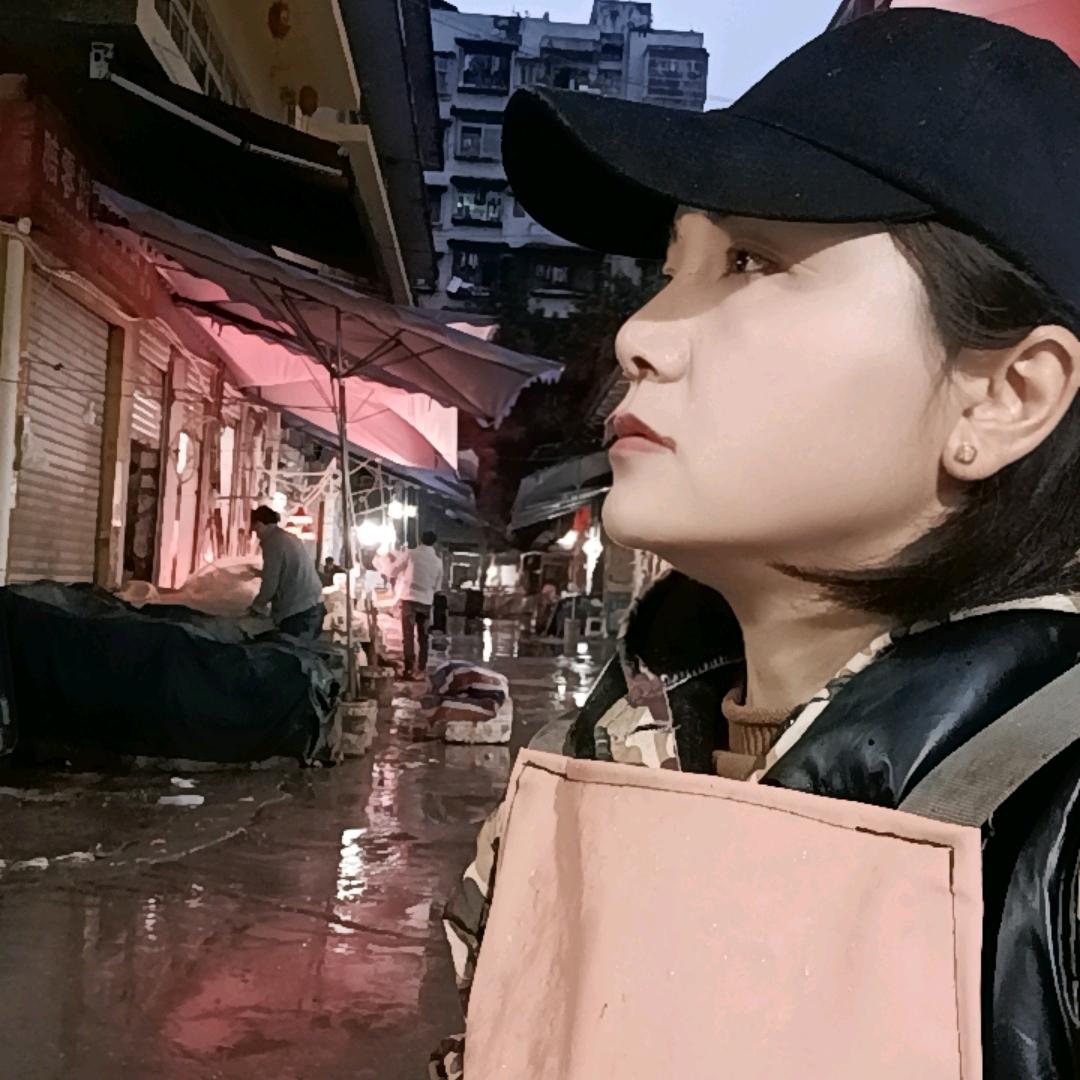 买鱼姐
