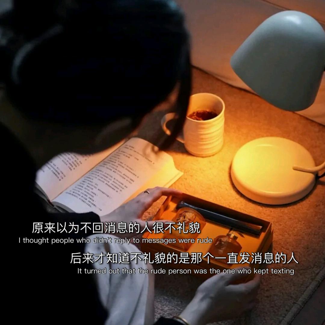 熙宝