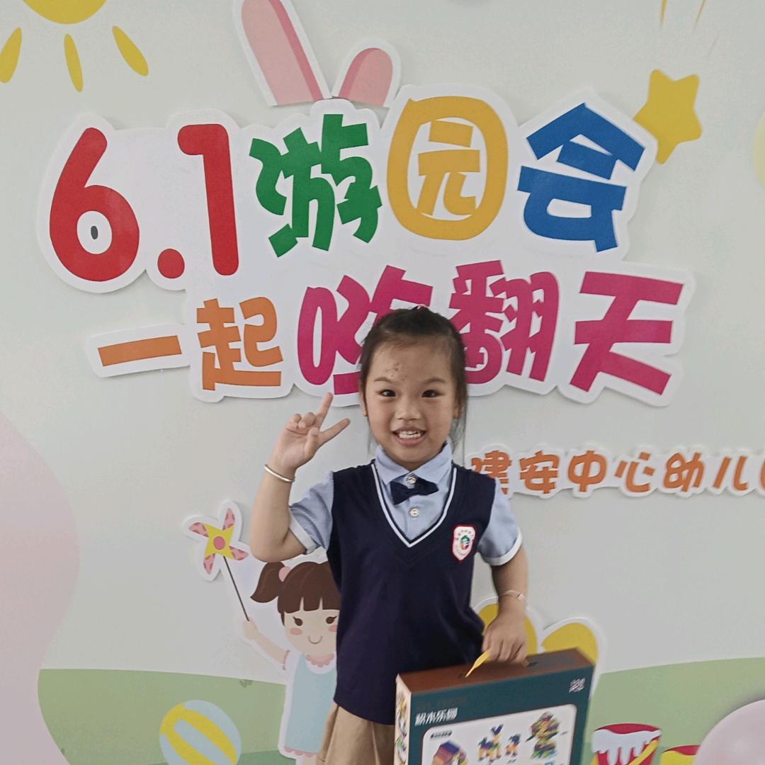 貂牌