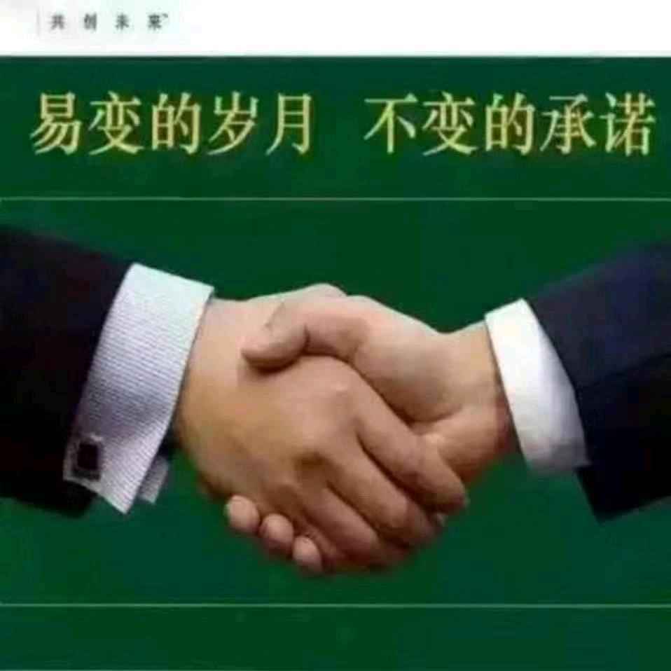 汪德安