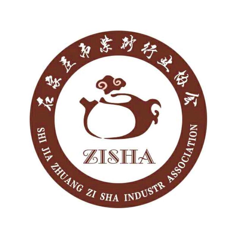 石家庄市紫砂行业协会