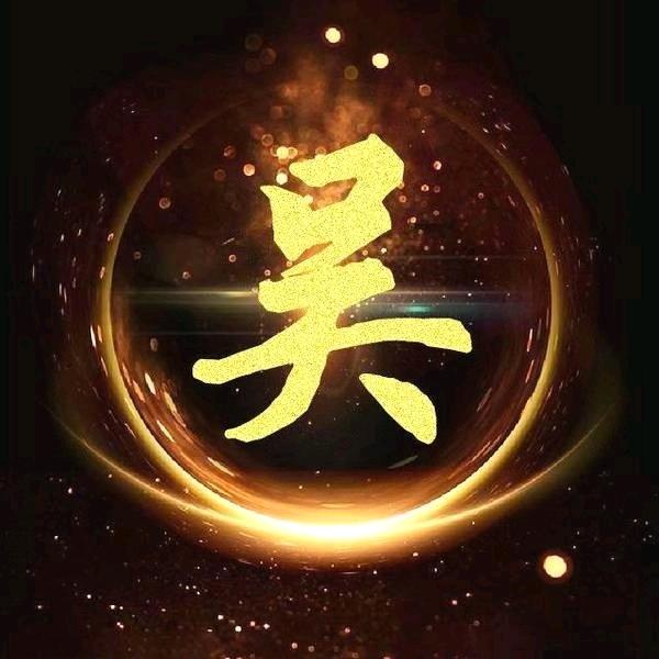 用户顺哥⁹²⁷⁷