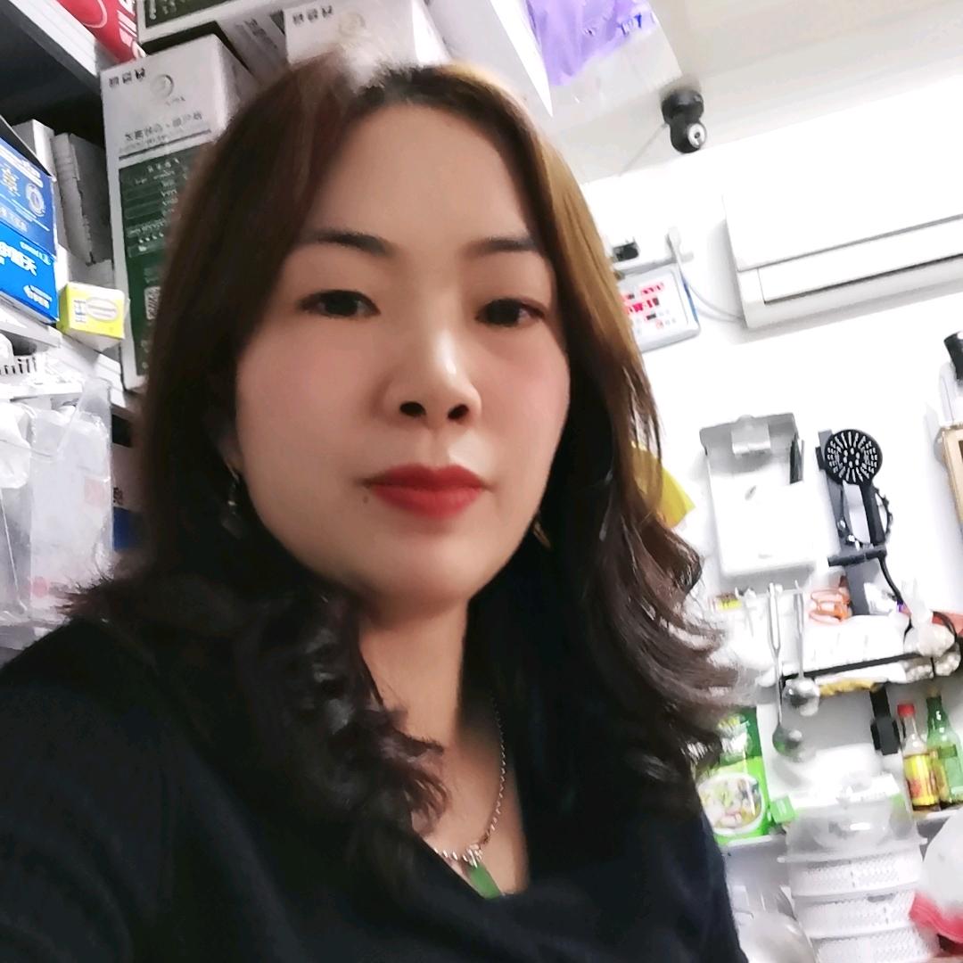 妙燕