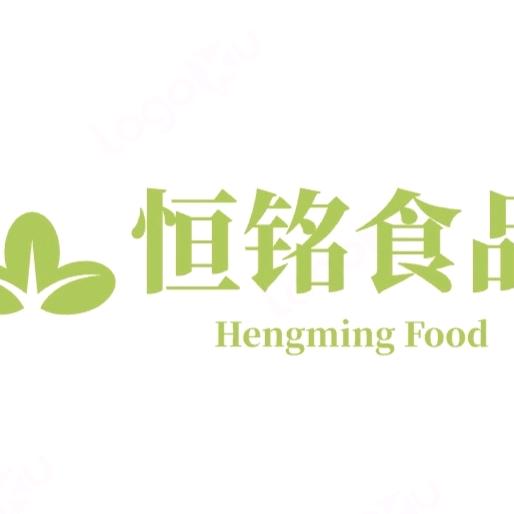 恒铭食品