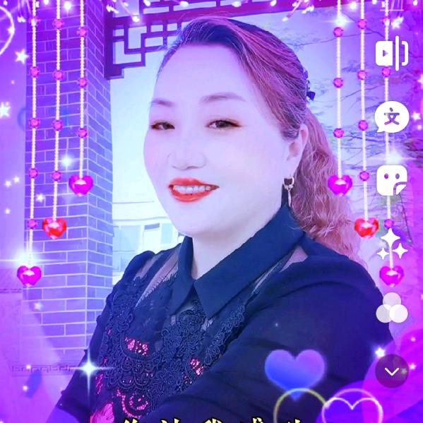 心想事成🌾🌾🌾