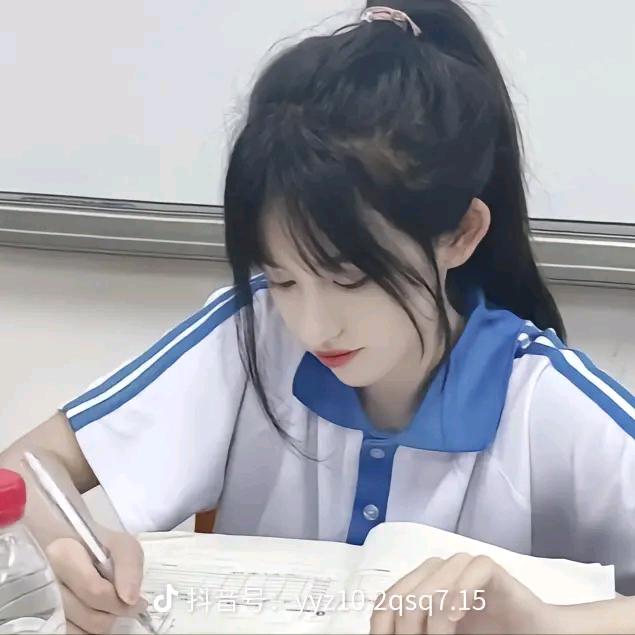 蓝天白云