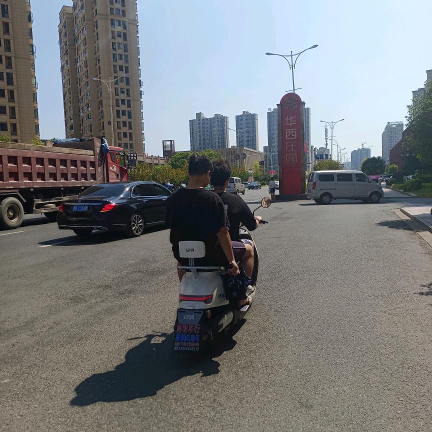 过往云烟