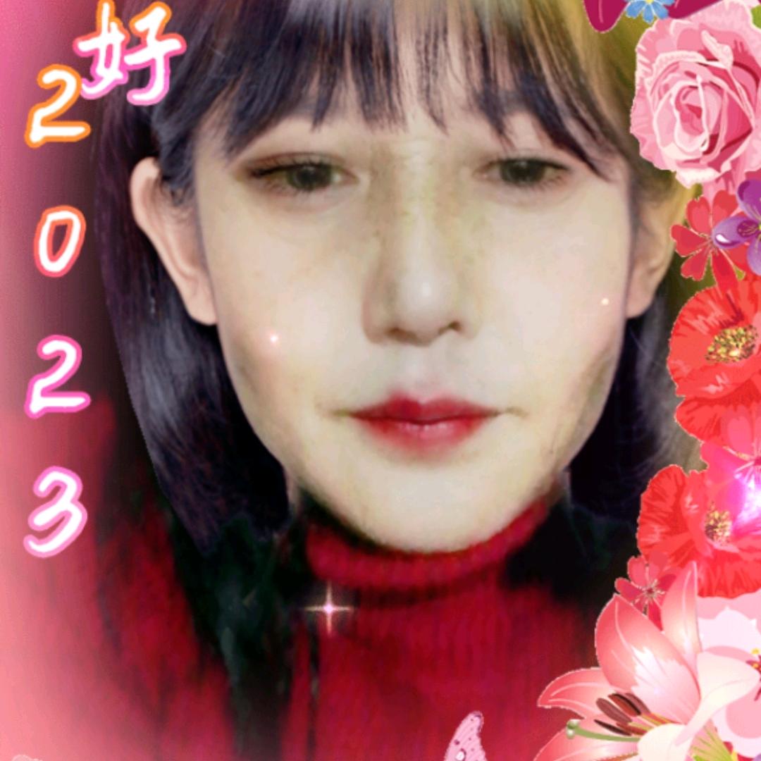 心想事成每一天