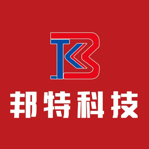 甘肃邦特 空气能 中央空调 暖通配套