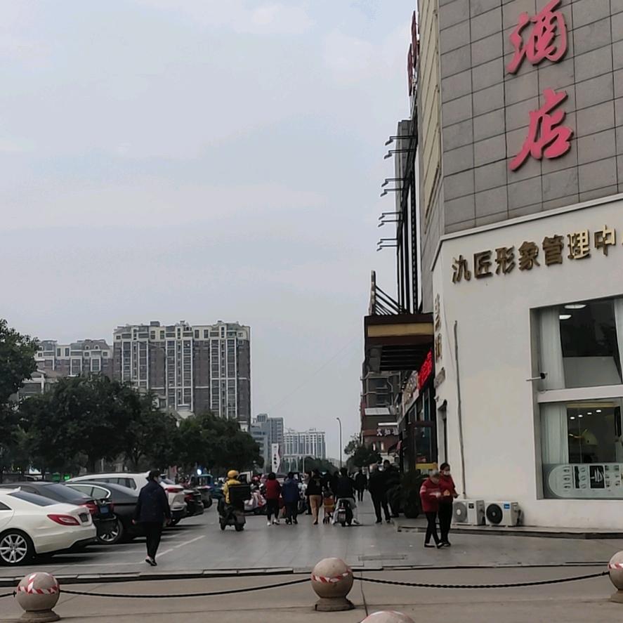 一个人的朝圣