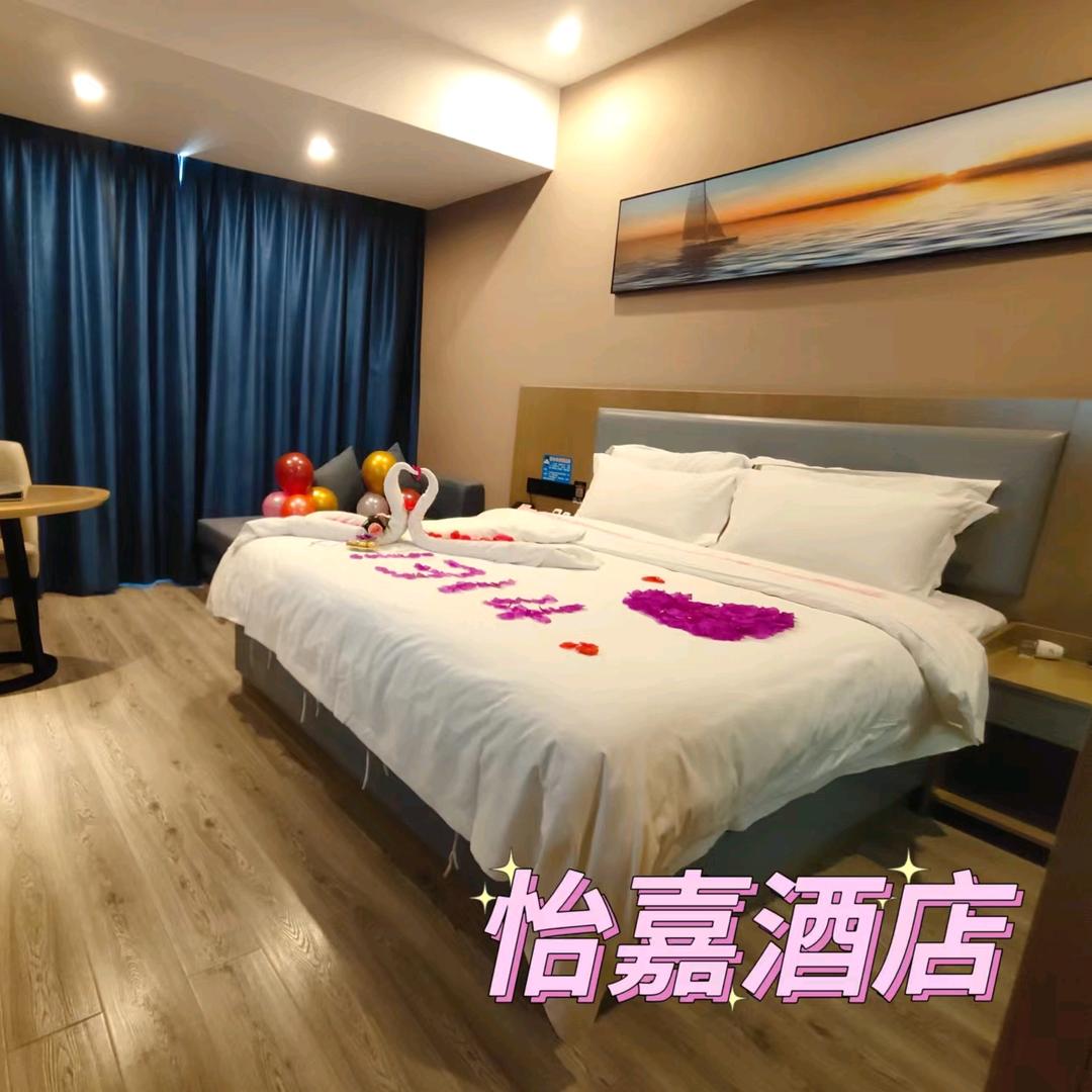 信丰怡嘉假日酒店（普通合伙）