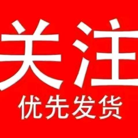 安琪儿时尚女装