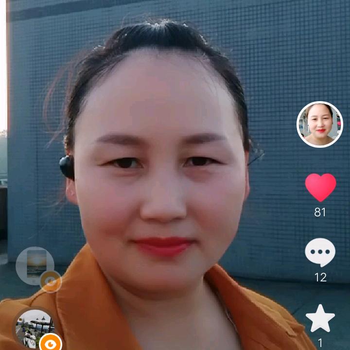 心累的我