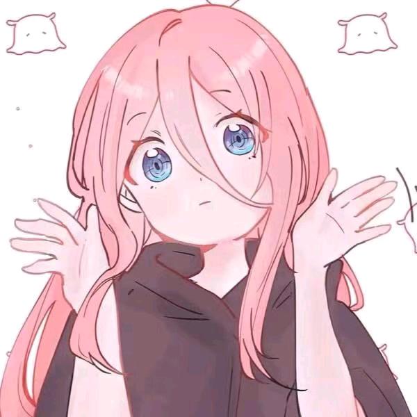 小难