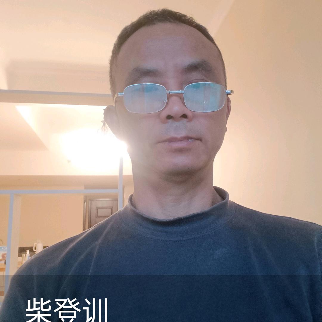 华山论剑