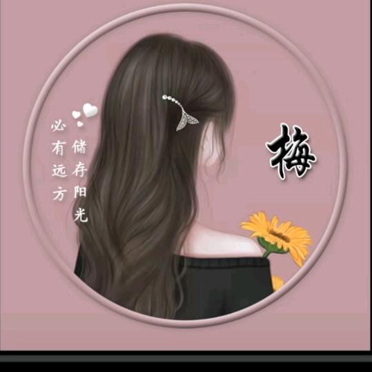 苹果文案馆
