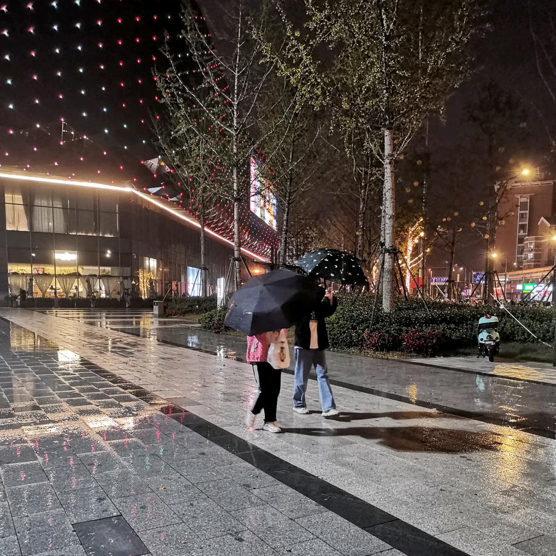 顺其自然