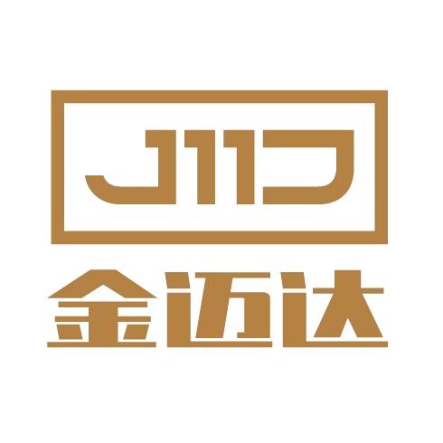 金迈达家具 专业培训桌椅