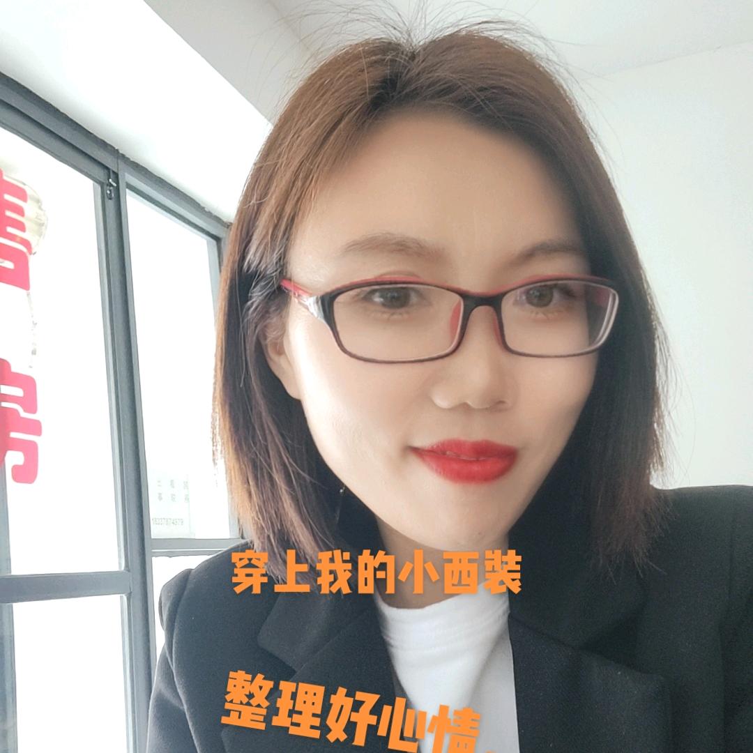 开封三义娟姐找房