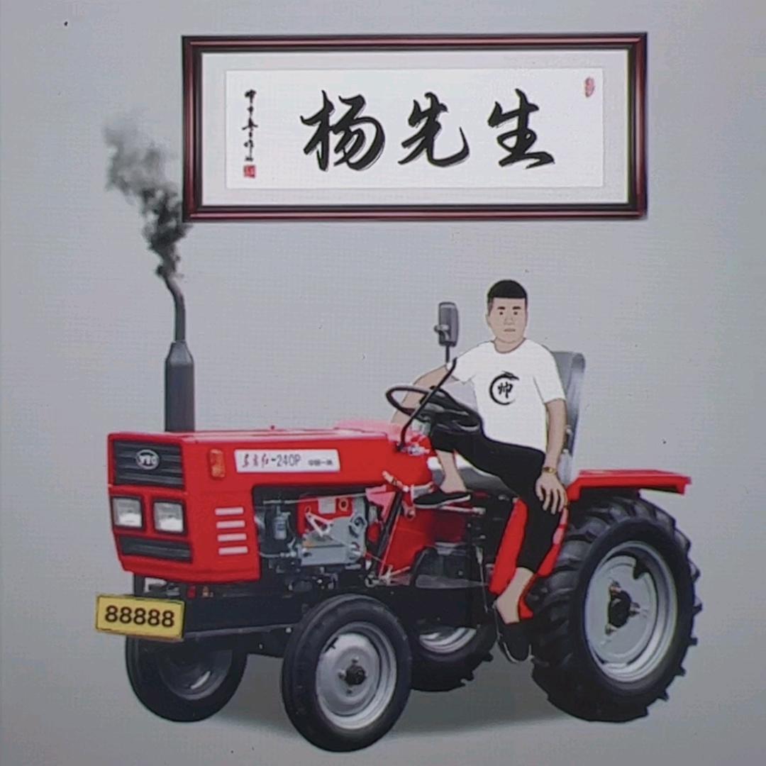 竹素工坊