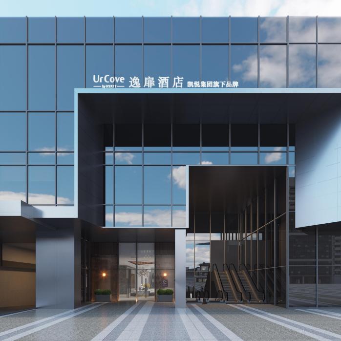 UrCove逸扉酒店（深圳蛇口太子湾店）