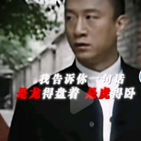 孙泽宸